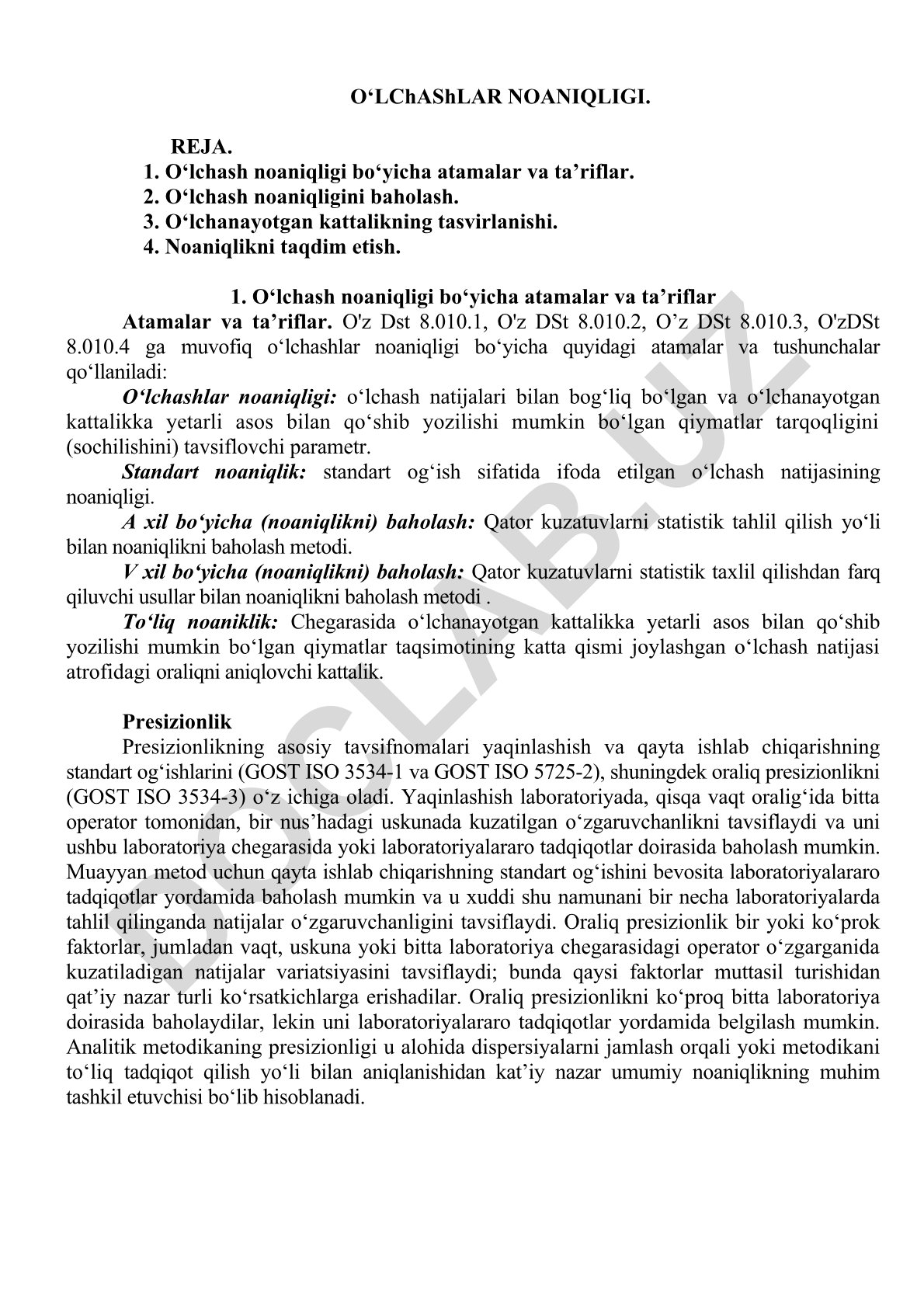 O‘lchash noaniqligi bo‘yicha atamalar, ta’riflar va baholash