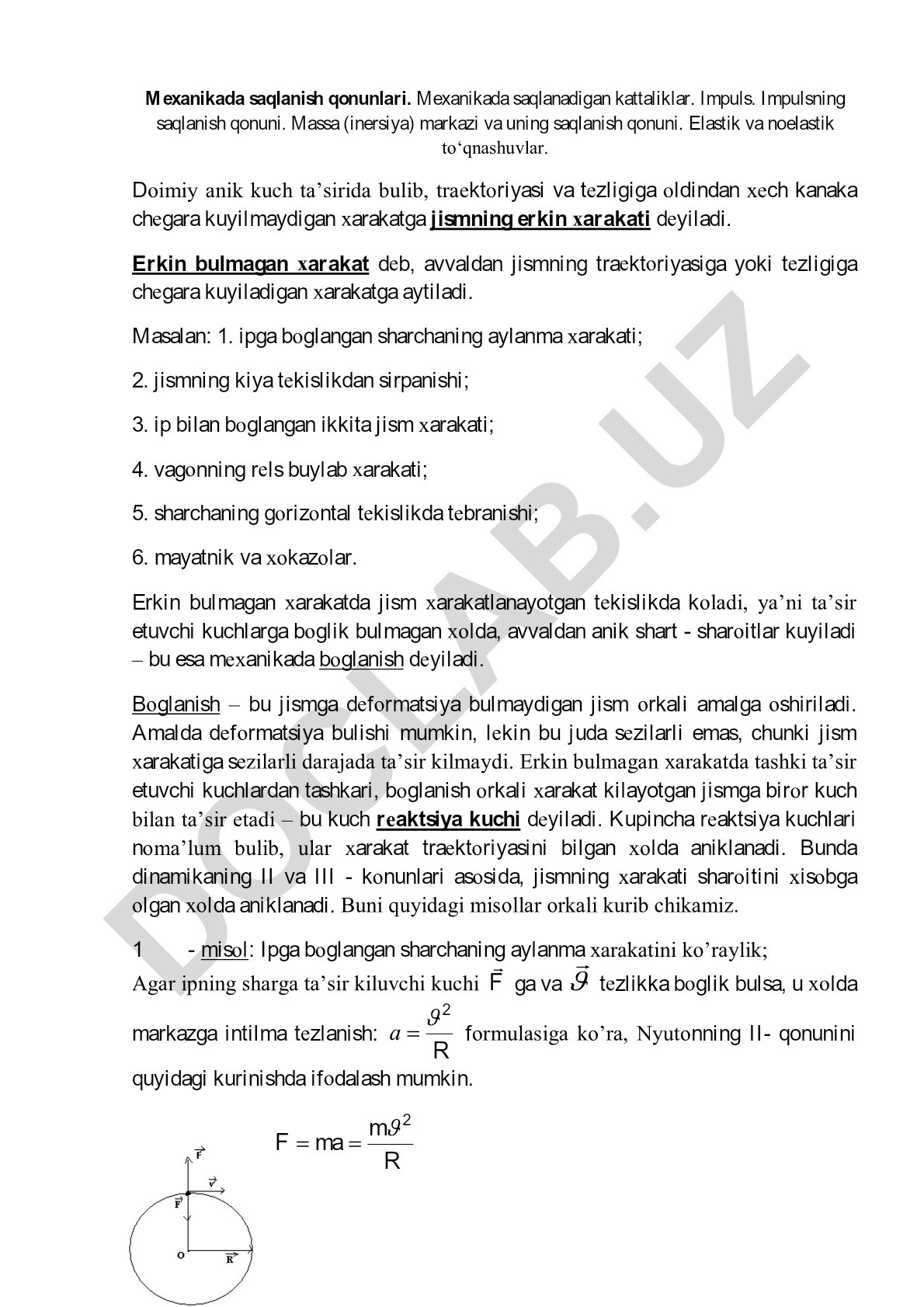 Mexanikada saqlanish qonunlari va erkin harakat