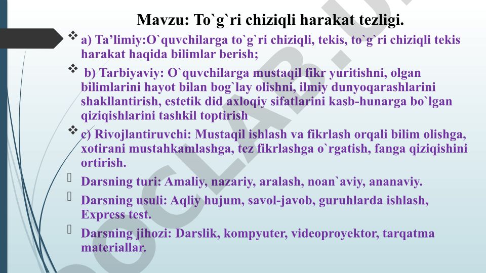 To`g`ri chiziqli harakat tezligi