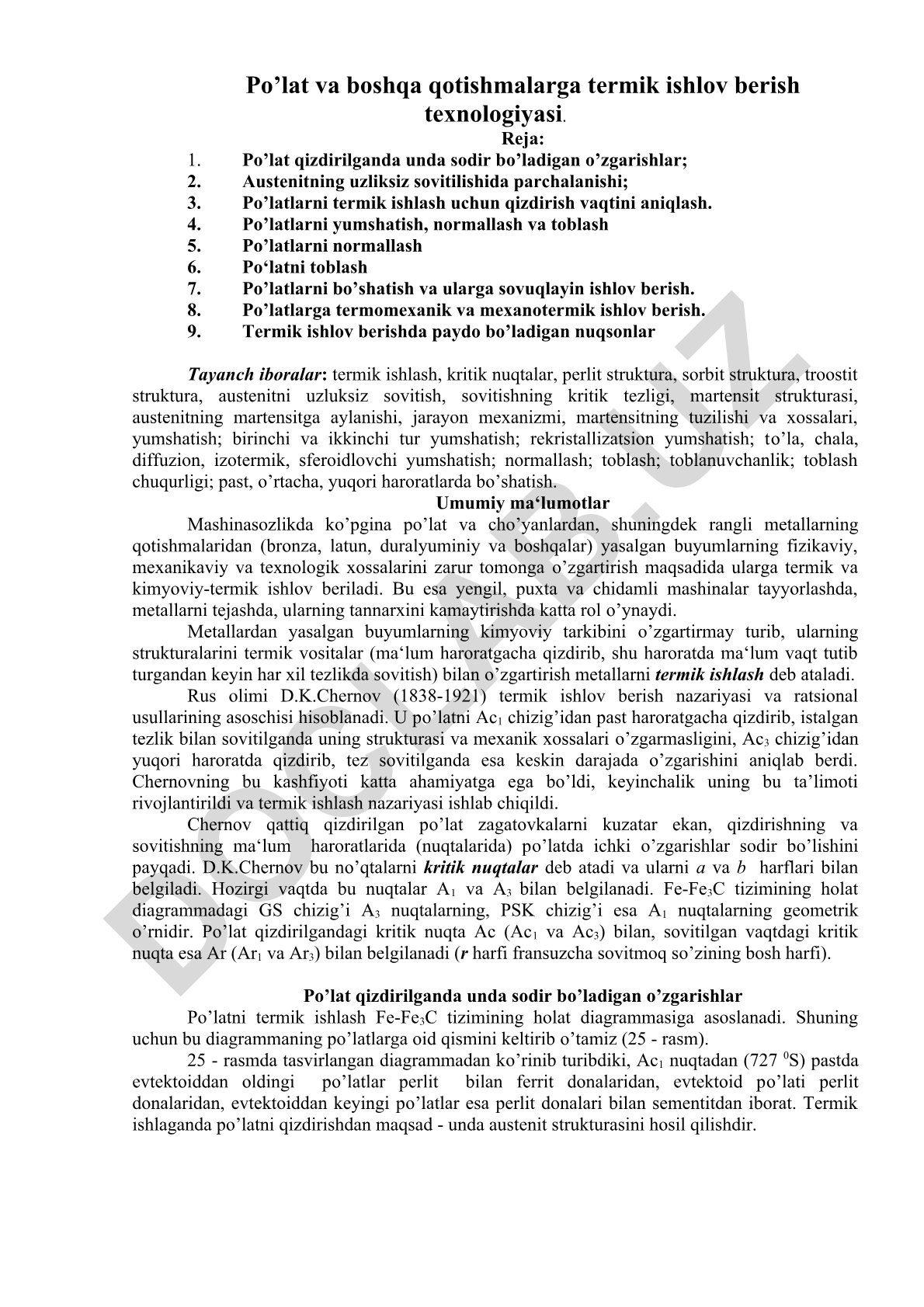 Po'lat va boshqa qotishmalarga termik ishlov berish texnologiyasi