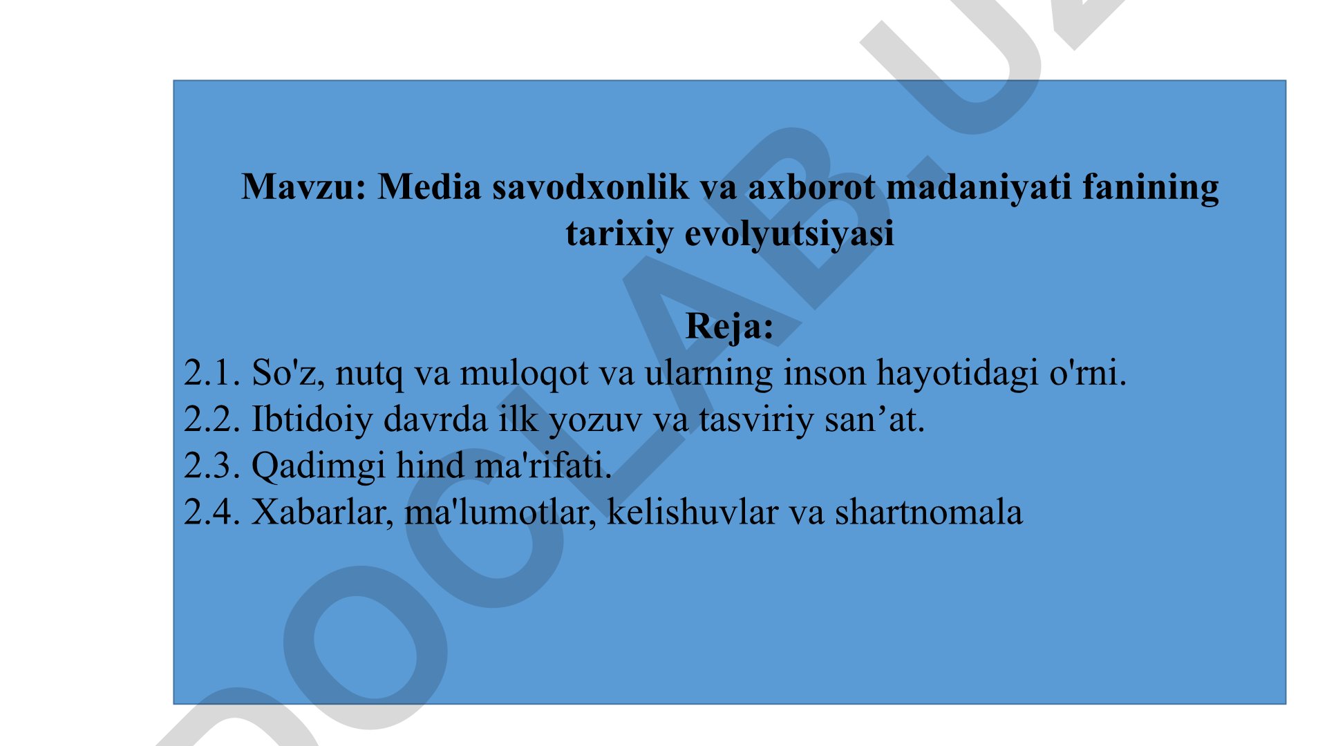 Media savodxonlik va axborot madaniyati fanining tarixiy evolyutsiyasi