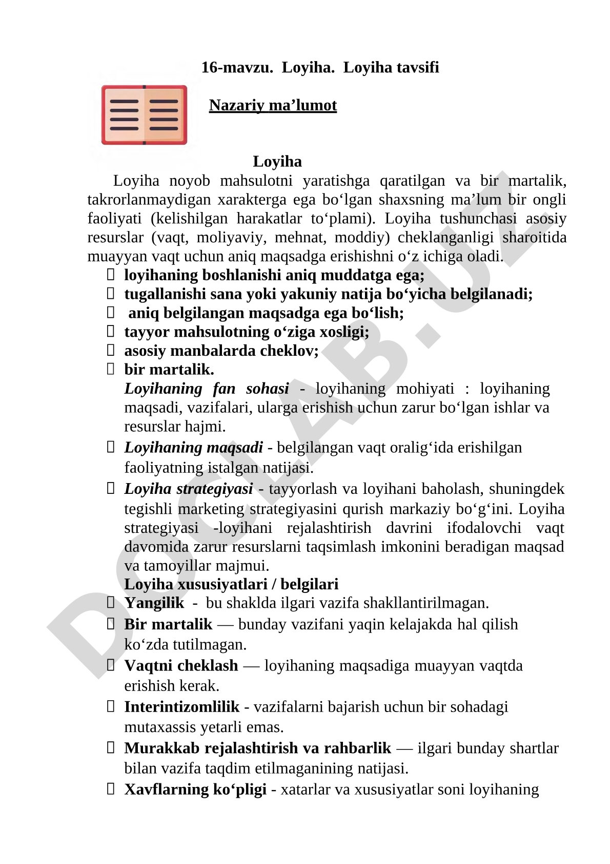 Loyiha. Loyiha tavsifi