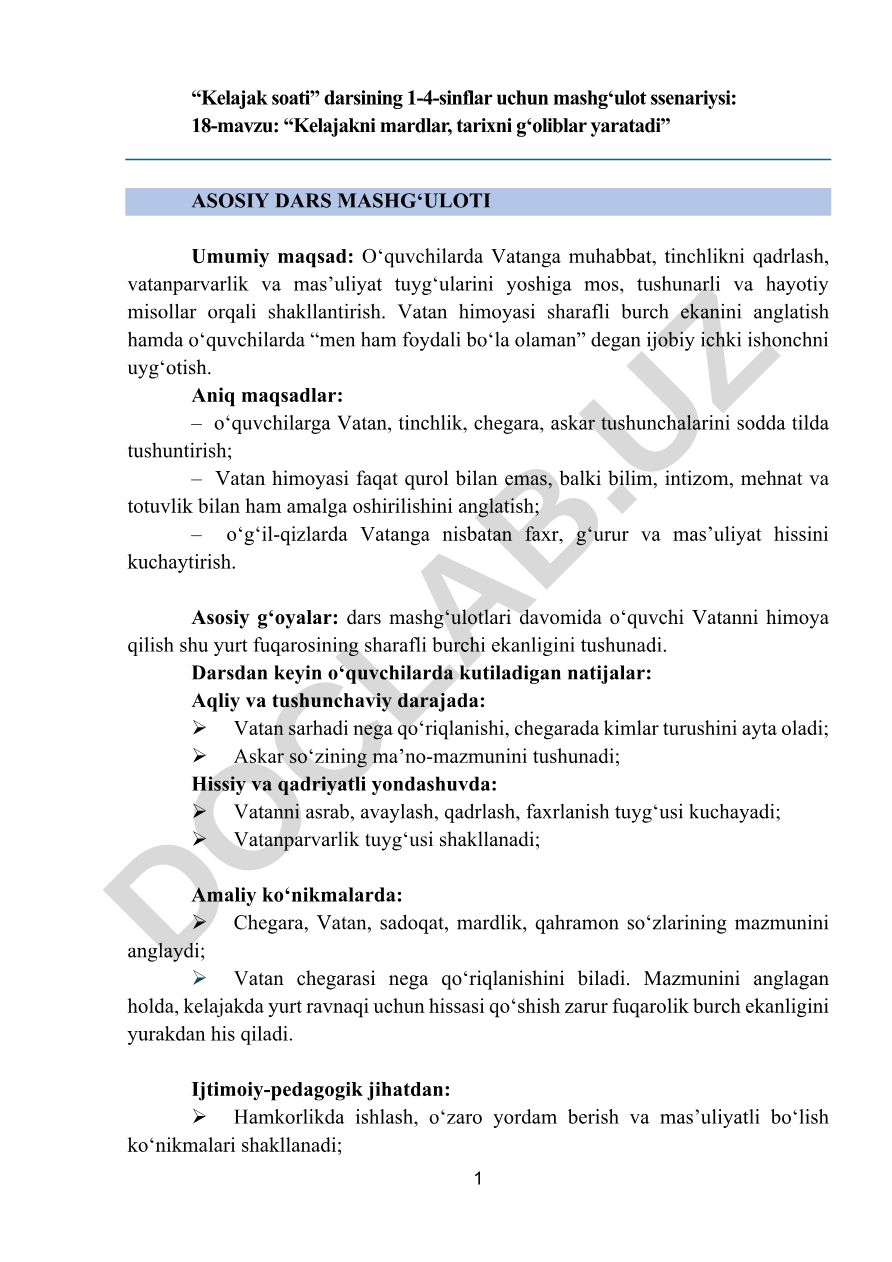 Kelajakni mardlar, tarixni g‘oliblar yaratadi