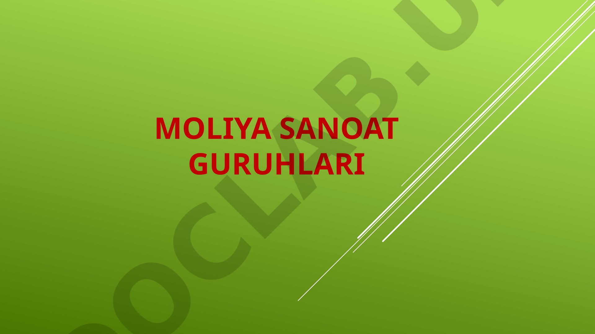 Moliya sanoat guruhlari