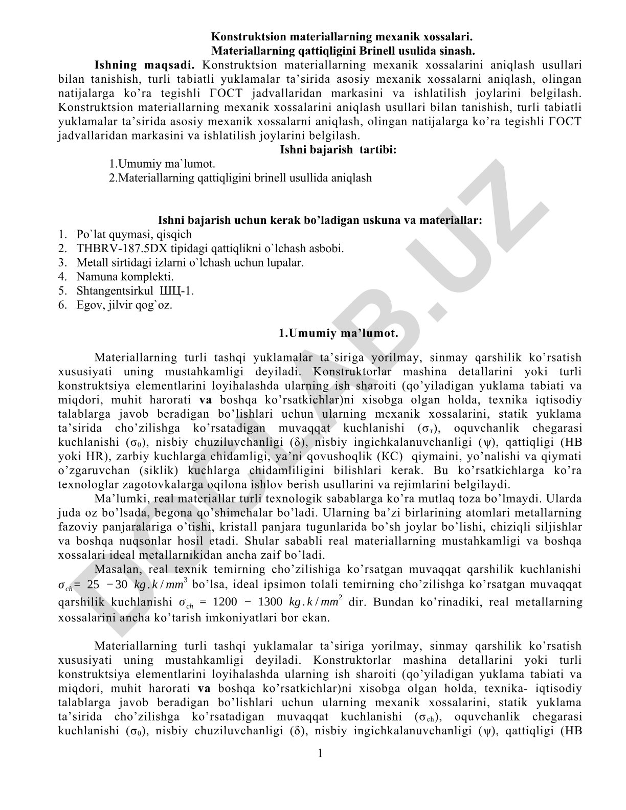 Konstruktsion materiallarning mexanik xossalari va Brinell usulida qattiqlik sinovi
