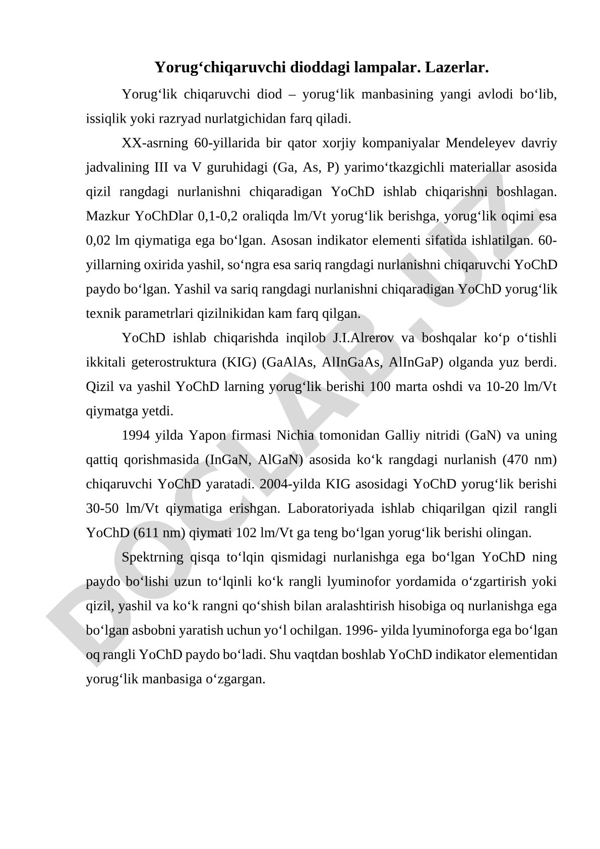 Yorug'chiqaruvchi dioddagi lampalar va lazerlar