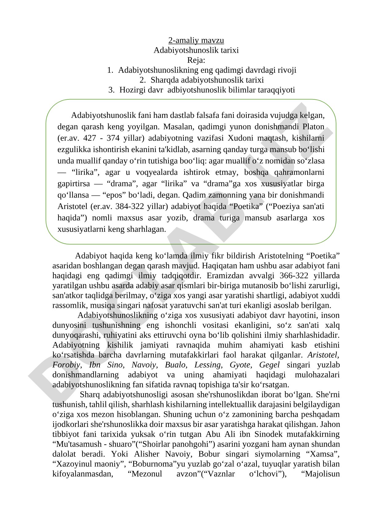 Adabiyotshunoslik tarixi