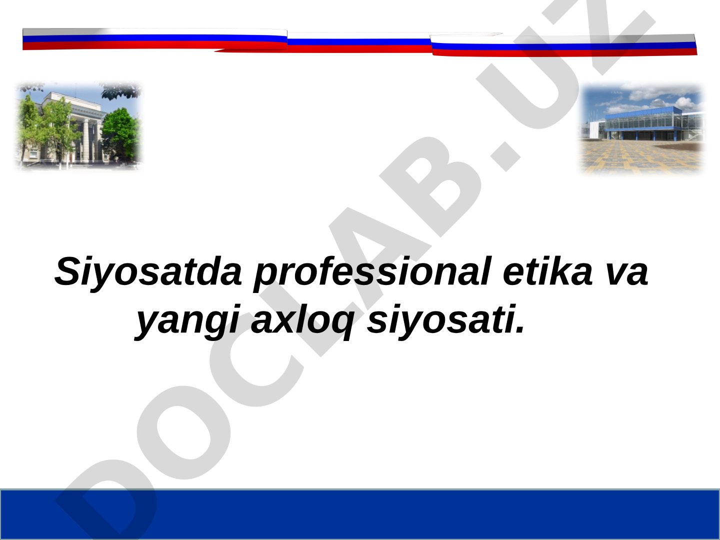 Siyosatda professional etika va yangi axloq siyosati