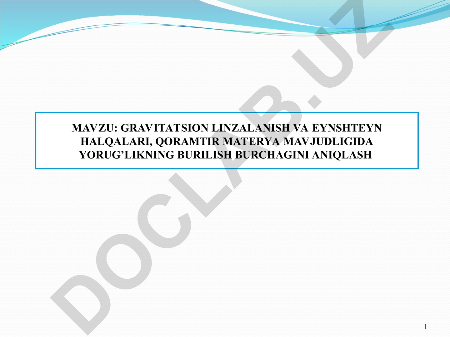 Gravitatsion linzalanish va Eynshteyn halqalari, qoramtir materya mavjudligida yorug'likning burilish burchagini aniqlash