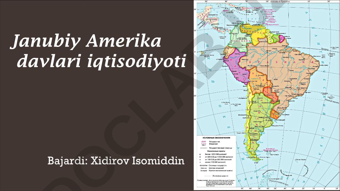 Janubiy Amerika davlati iqtisodiyoti