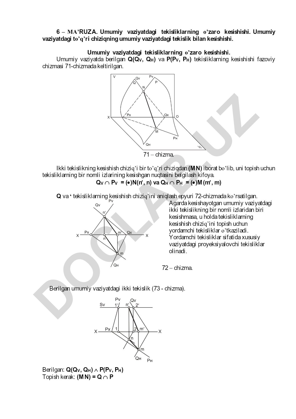 Umumiy vaziyatdagi tekisliklarning o'zaro kesishishi va to'g'ri chiziqning tekislik bilan kesishishi