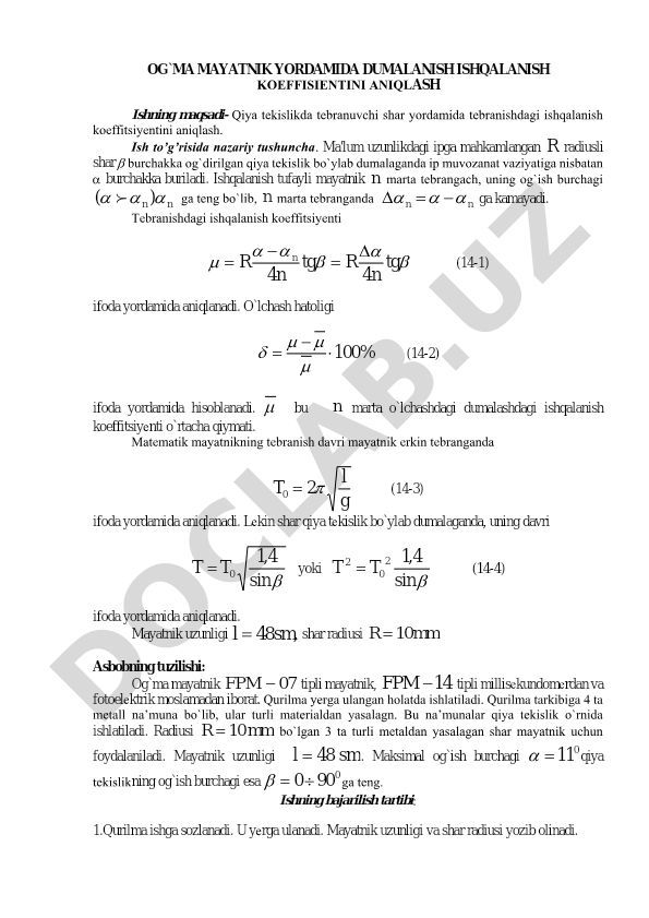 Og'ma mayatnik yordamida dumalanish ishqalanish koeffitsiyentini aniqlash