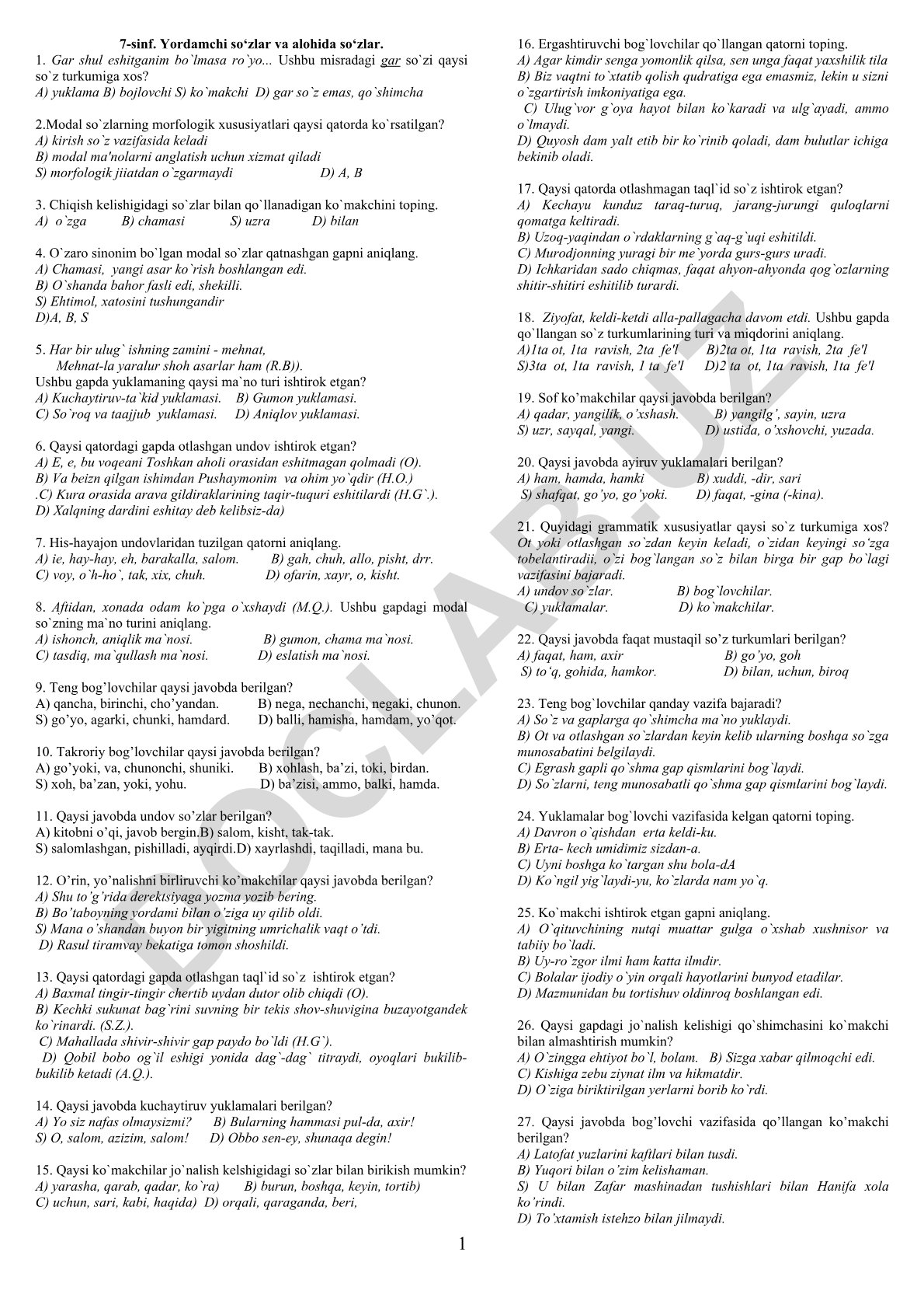 7-sinf yordamchi so'zlar va alohida so'zlar test savollari