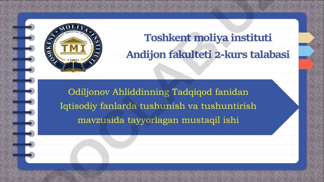 Iqtisodiy fanlarda tushunish va tushuntirish