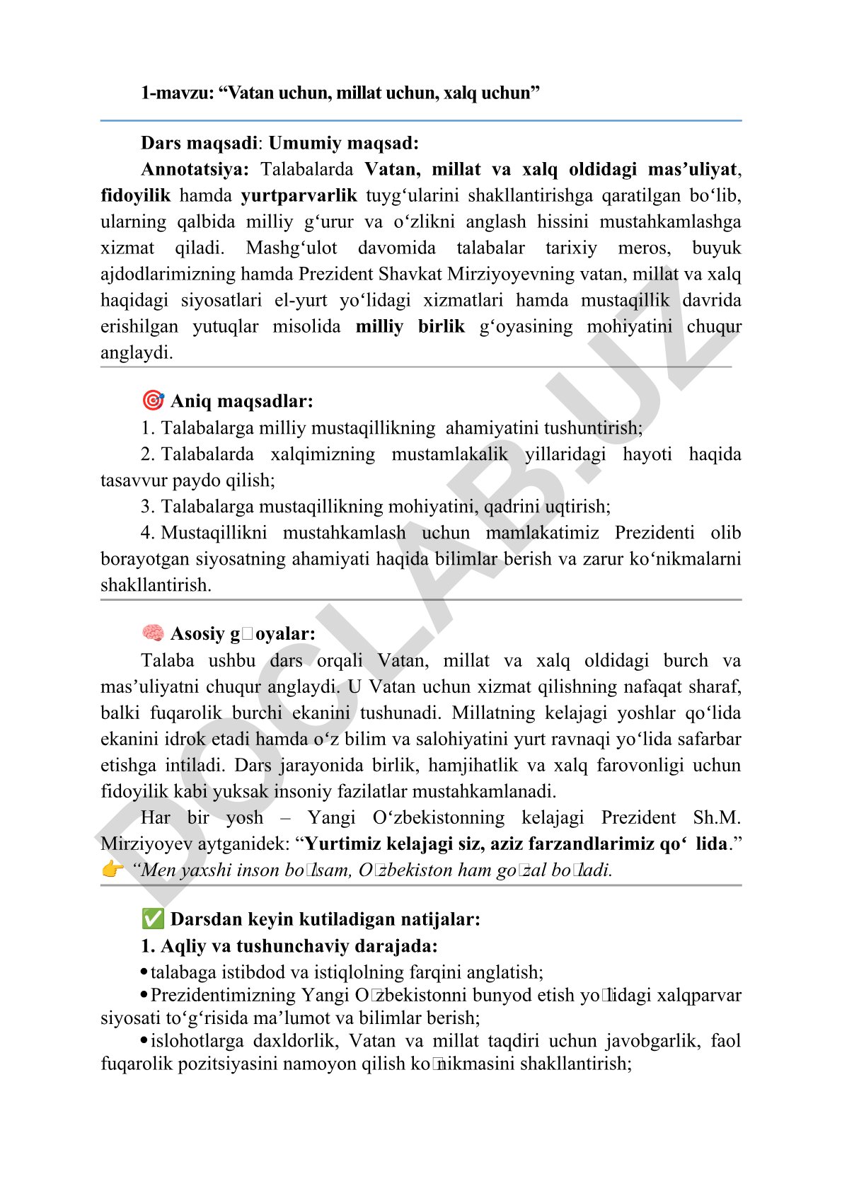 Vatan uchun, millat uchun, xalq uchun