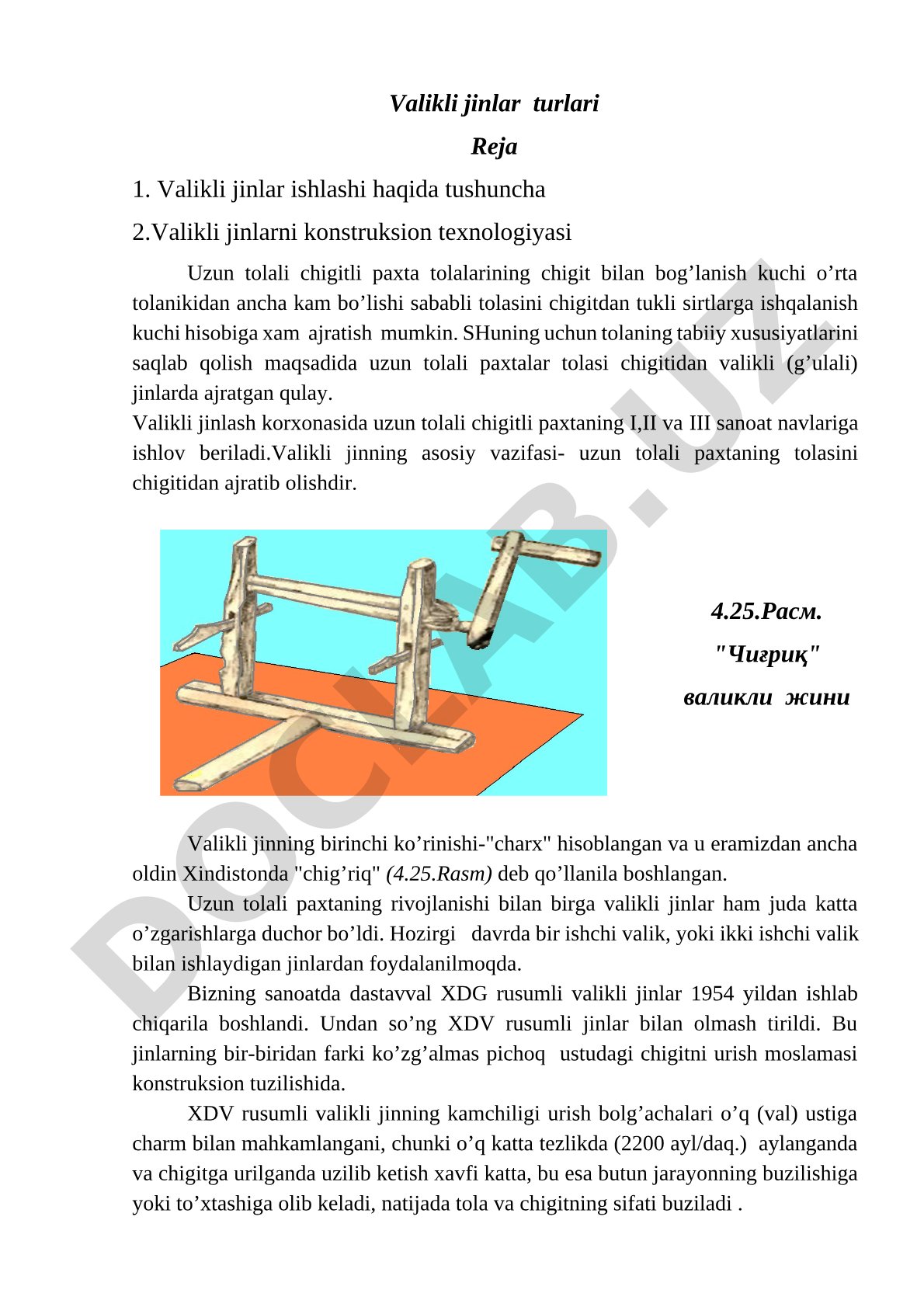 Valikli jinlar turlari