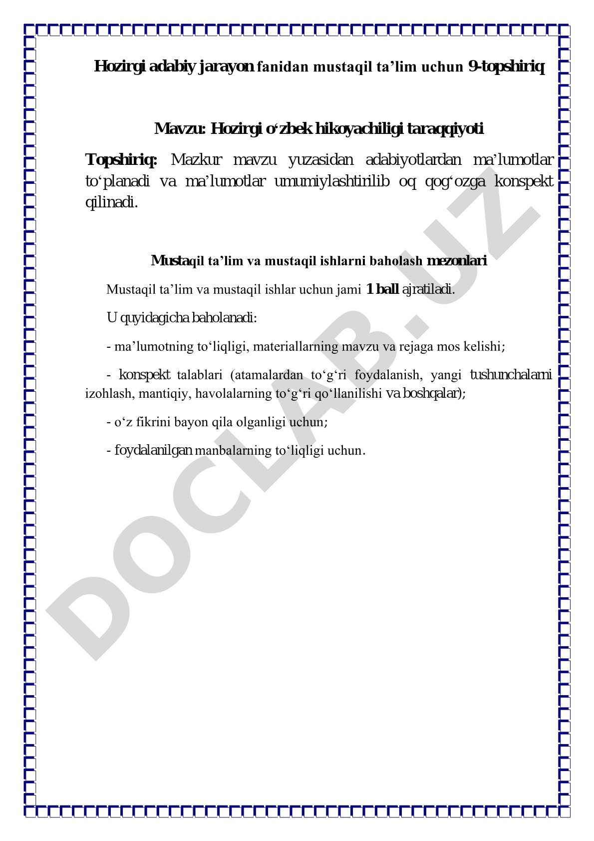 Hozirgi o‘zbek hikoyachiligi taraqqiyoti