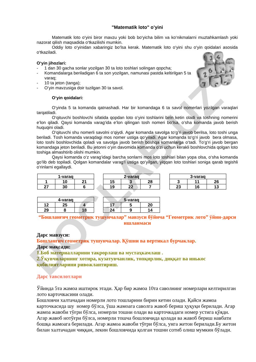 Matematik loto o'yini qoidalari va o'tkazish metodikasi