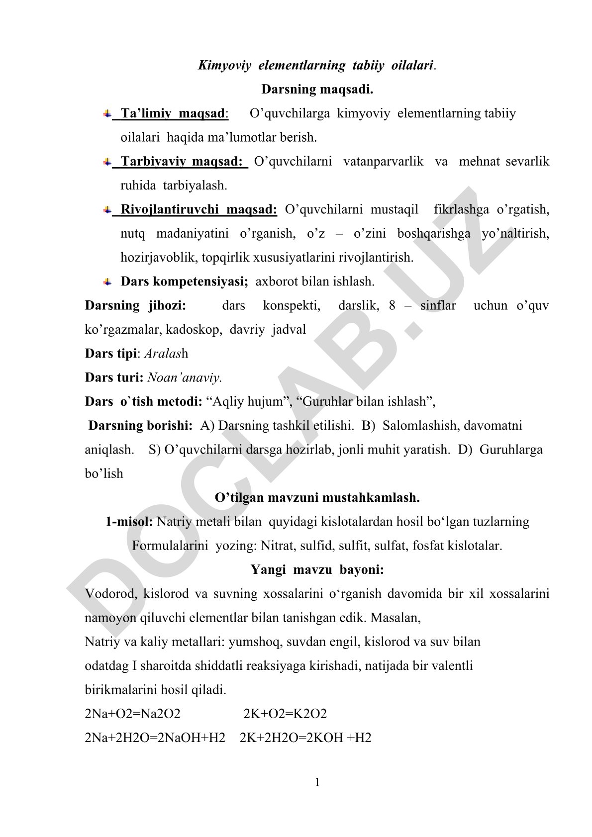Kimyoviy elementlarning tabiiy oilalari
