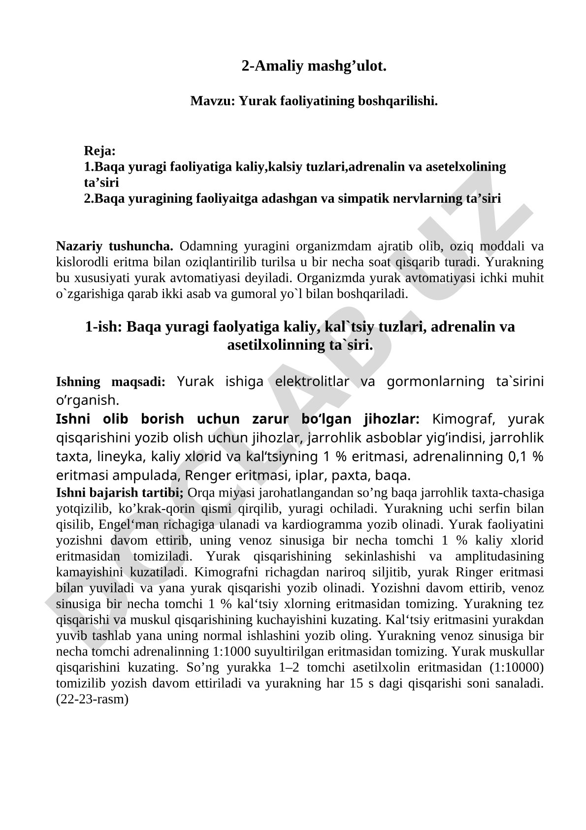 Yurak faoliyatining boshqarilishi