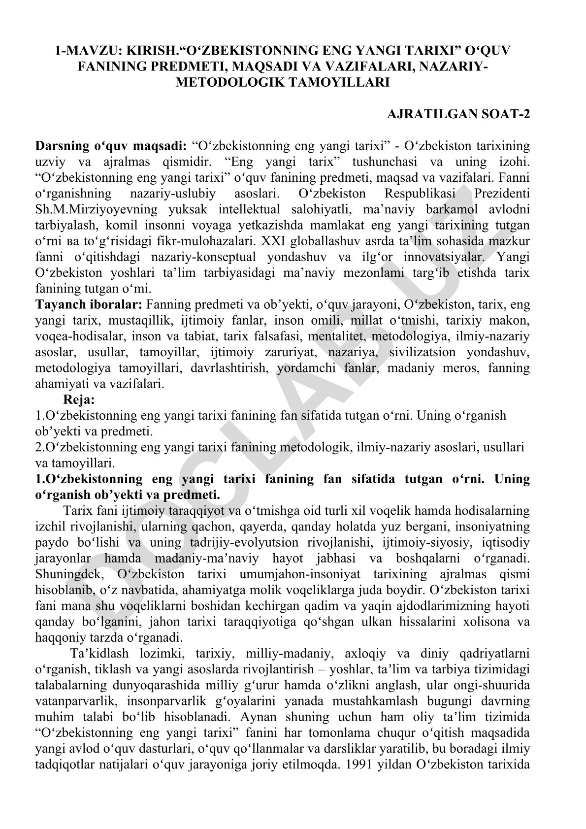 Oʻzbekistonning eng yangi tarixi oʻquv fanining predmeti, maqsadi va vazifalari