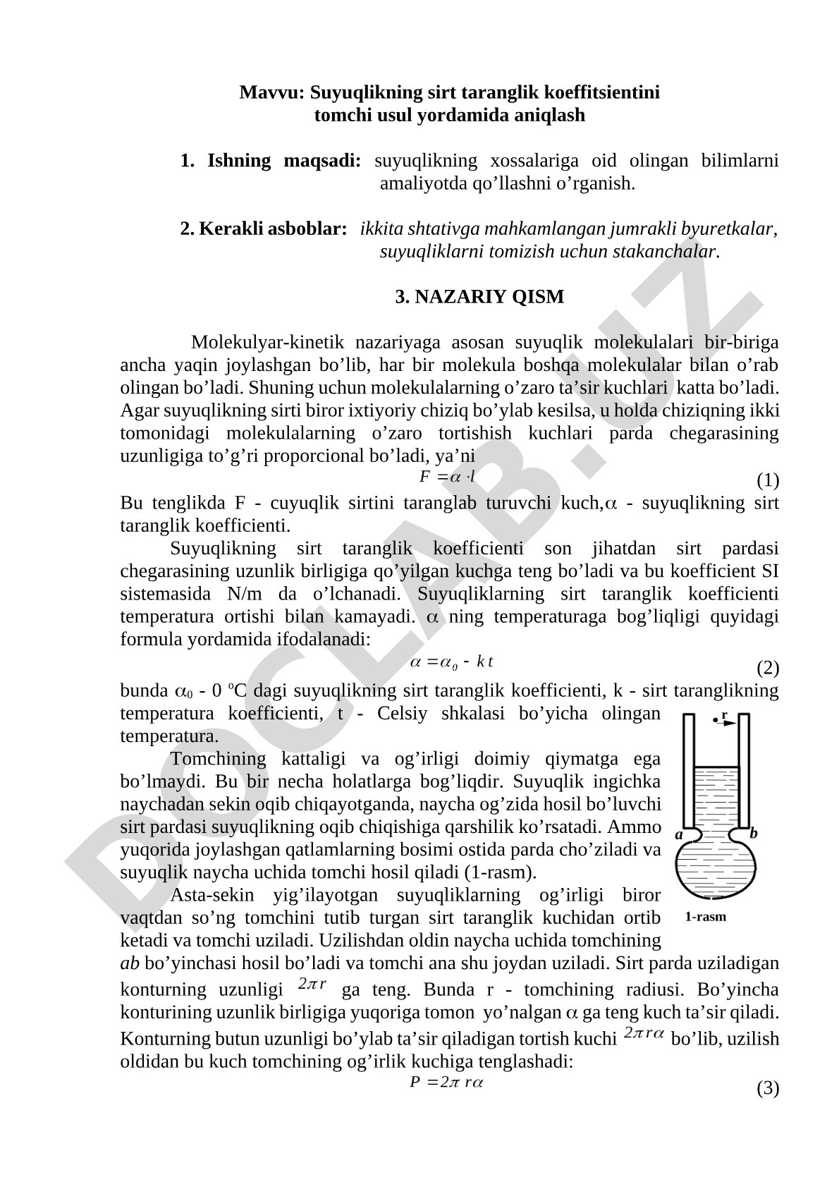 Suyuqlikning sirt taranglik koeffitsientini tomchi usul yordamida aniqlash