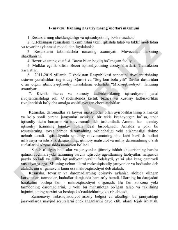 Fanning nazariy mashg'ulotlari mazmuni