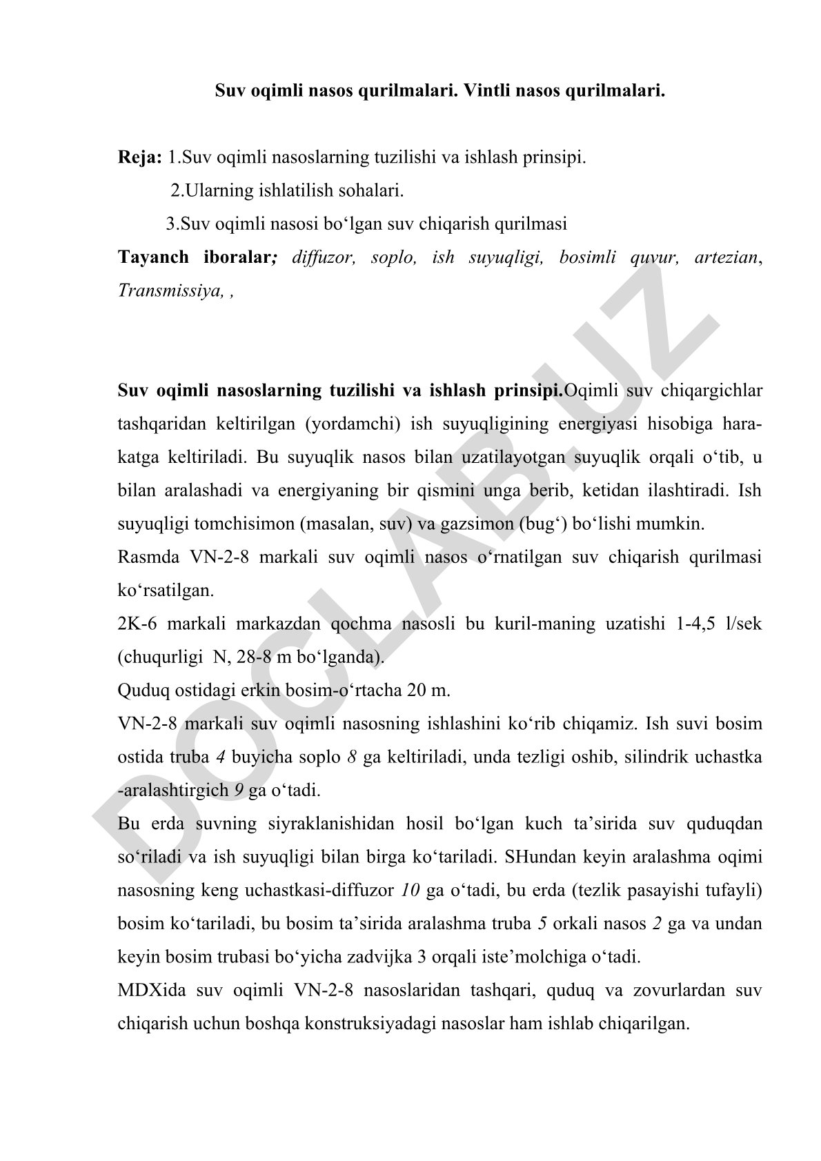 Suv oqimli nasos qurilmalari va ularning ishlash prinsipi