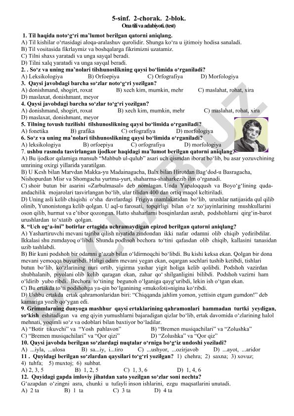5-sinf ona tili va adabiyoti test savollari