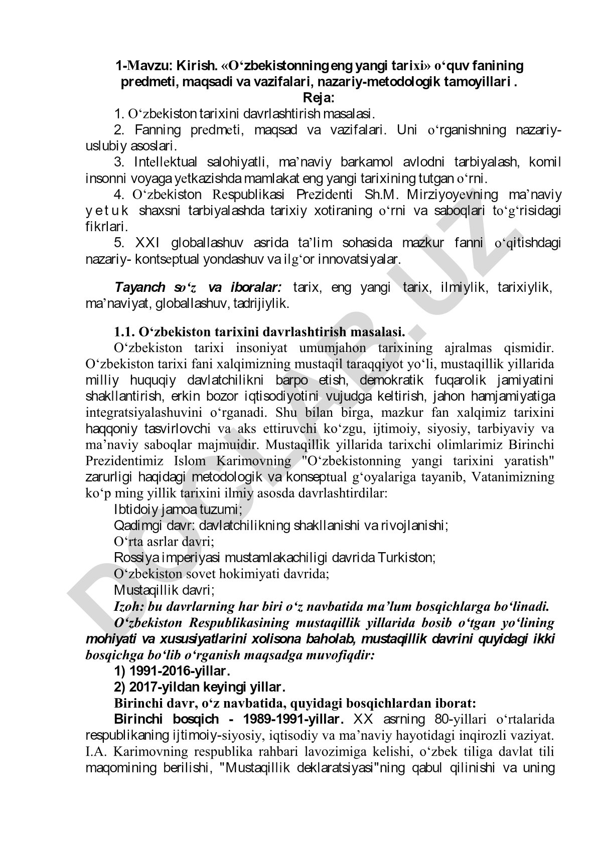 Kirish. O‘zbekistonning eng yangi tarixi o‘quv fanining predmeti, maqsadi va vazifalari