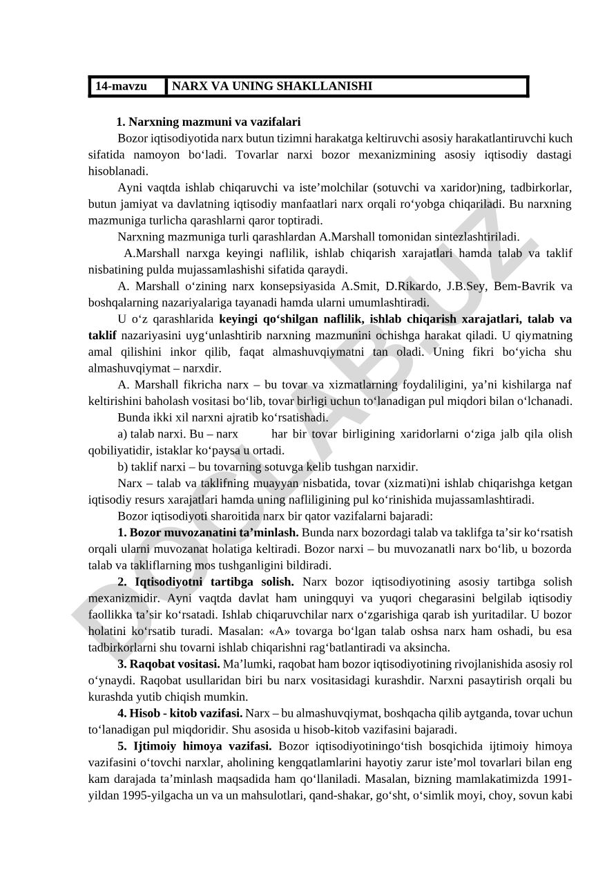 Narx va uning shakllanishi