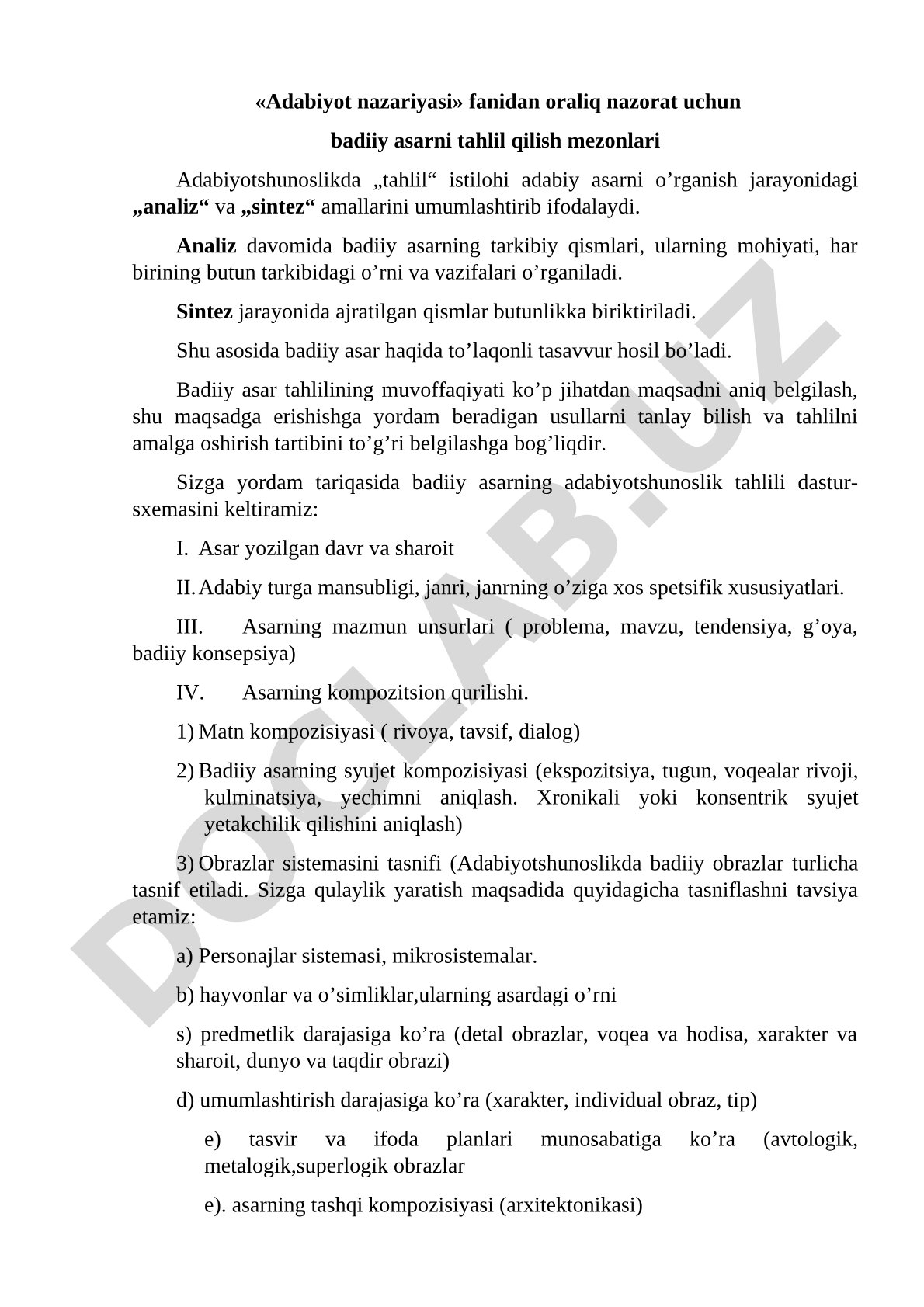 Adabiyot nazariyasi fanidan badiiy asarni tahlil qilish mezonlari