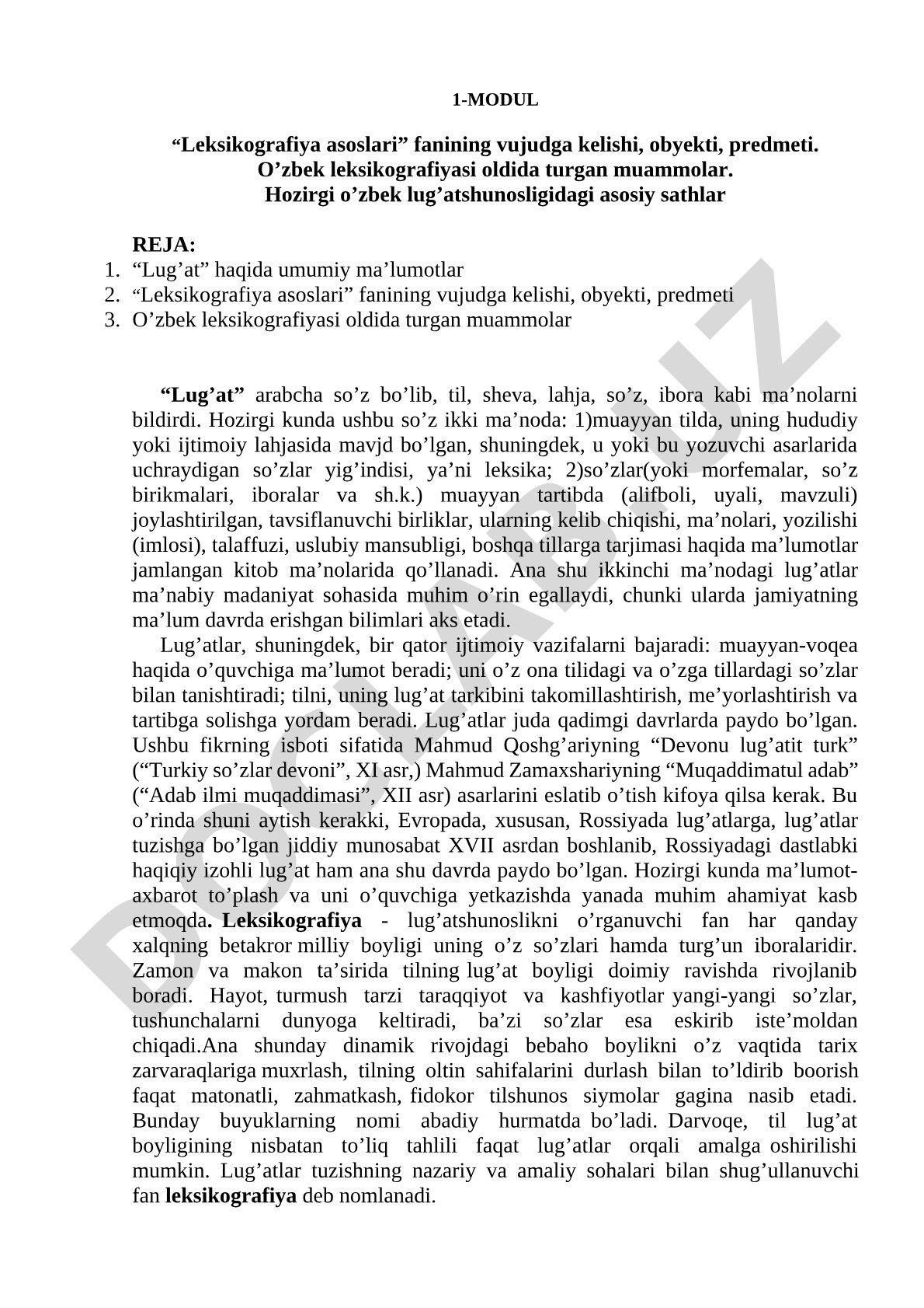 Leksikografiya asoslari fanining vujudga kelishi, obyekti, predmeti