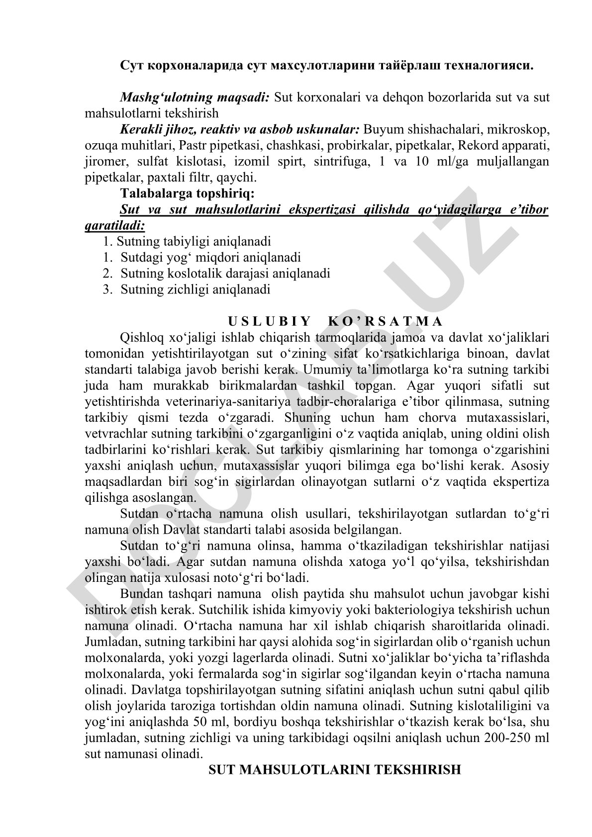 Sut va sut mahsulotlarini tekshirish texnologiyasi