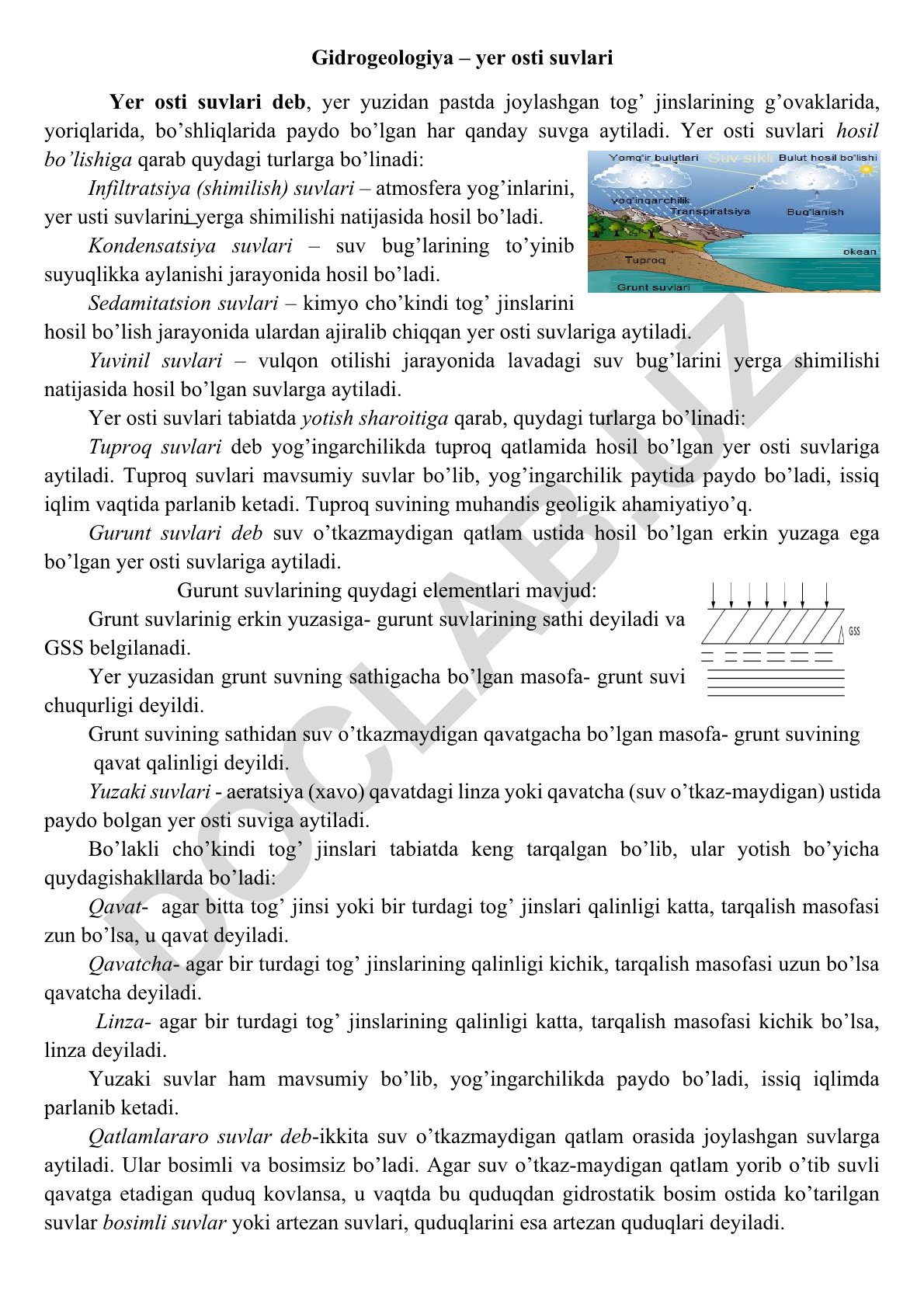 Gidrogeologiya: yer osti suvlari turlari va xususiyatlari