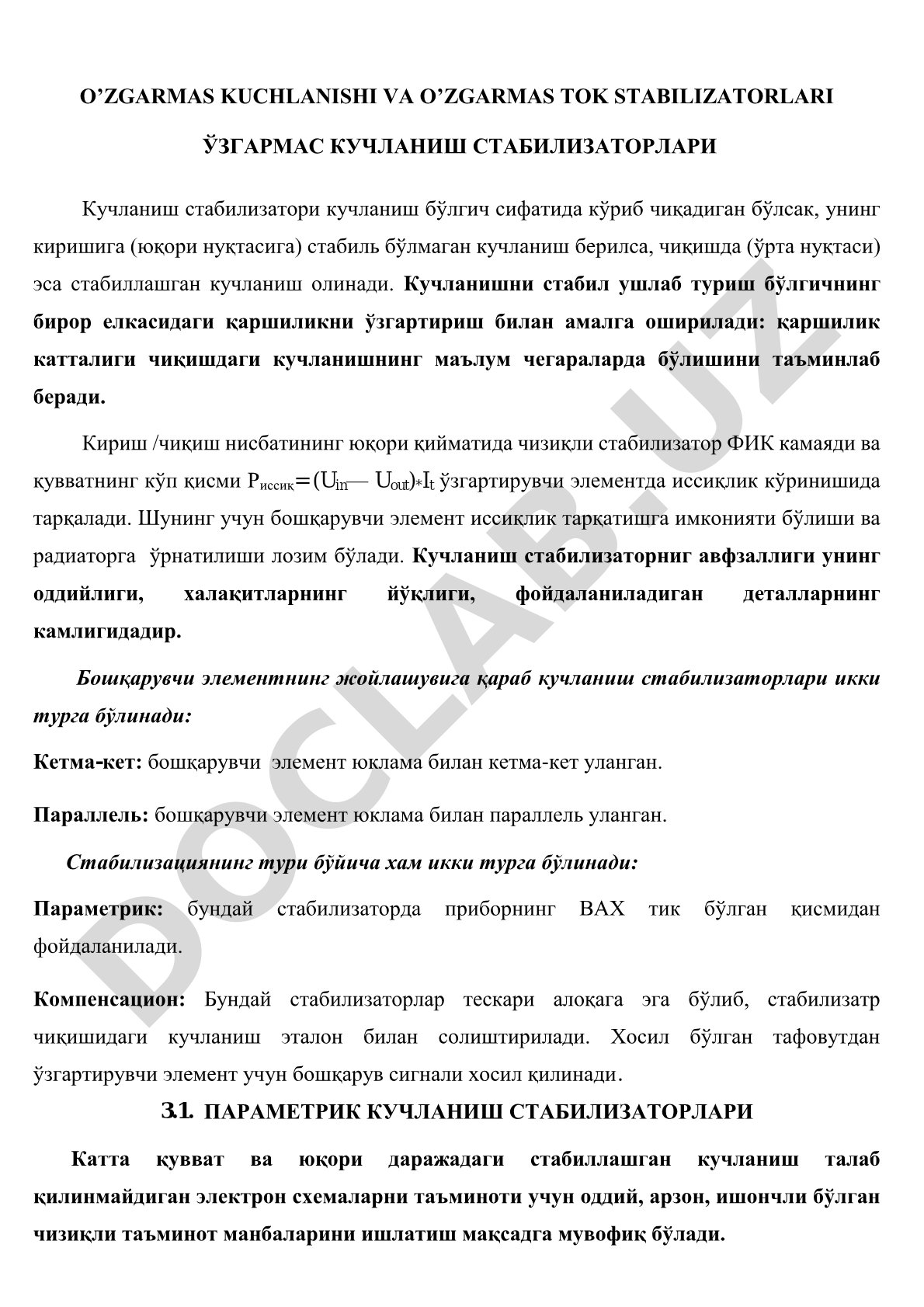 O'zgarmas kuchlanish stabilizatorlari