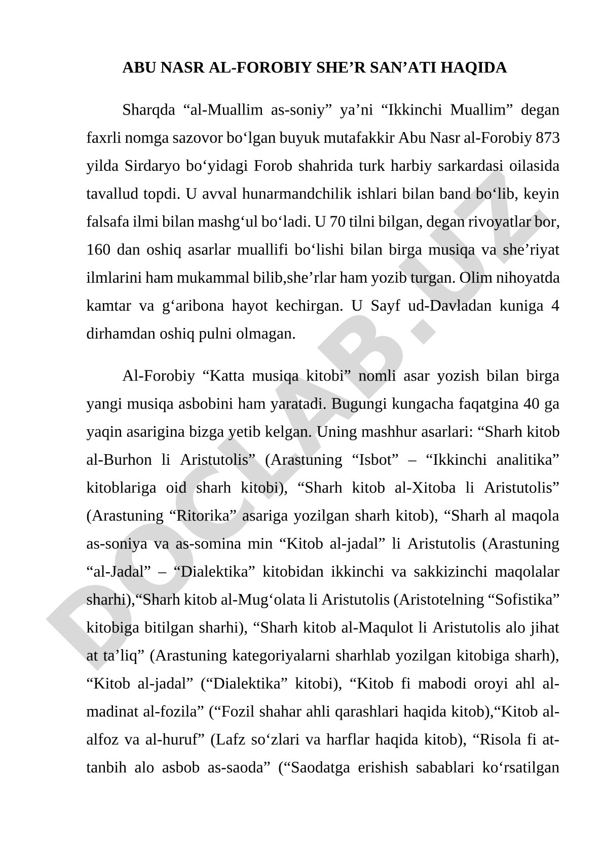 Abu Nasr al-Forobiy she’r san’ati haqida