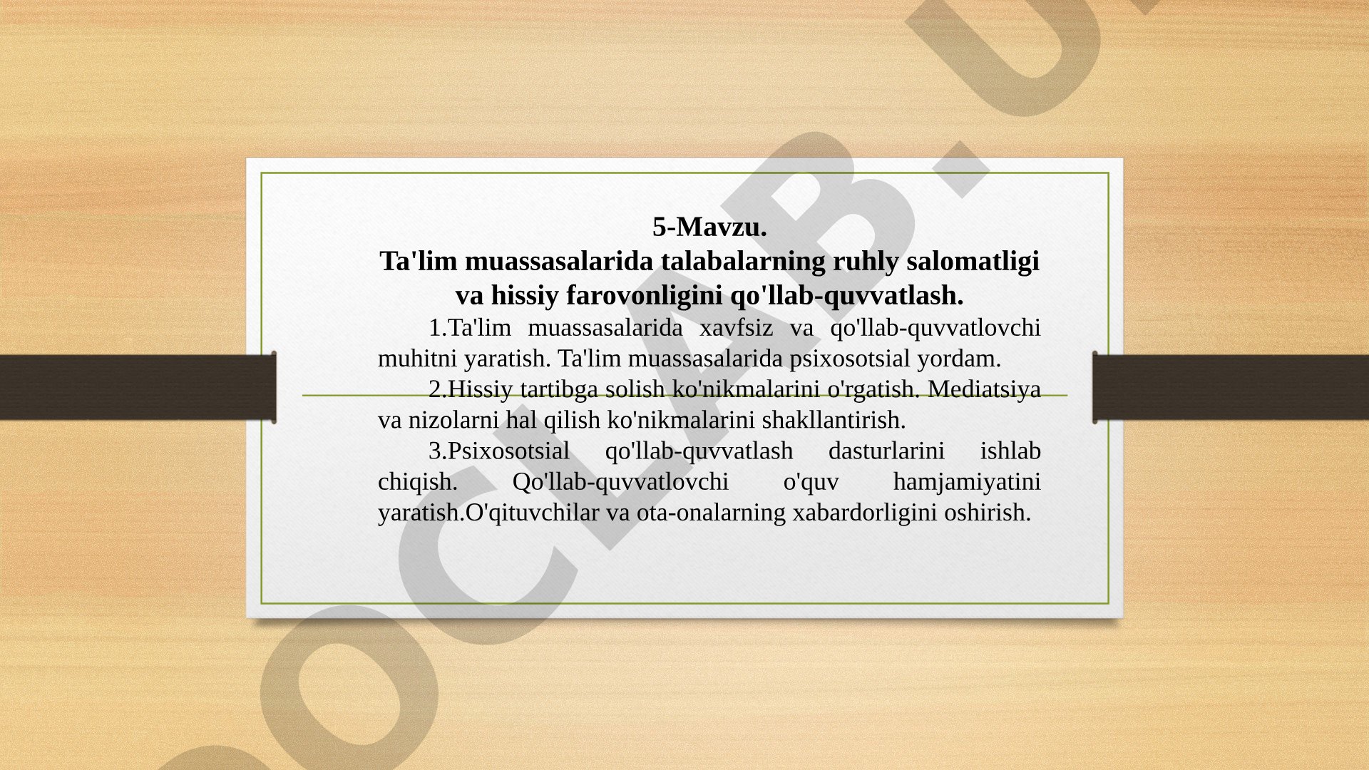 Ta'lim muassasalarida talabalarning ruhiy salomatligi va hissiy farovonligini qo'llab-quvvatlash