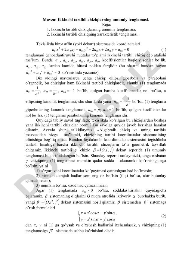 Ikkinchi tartibli chiziqlarning umumiy tenglamasi