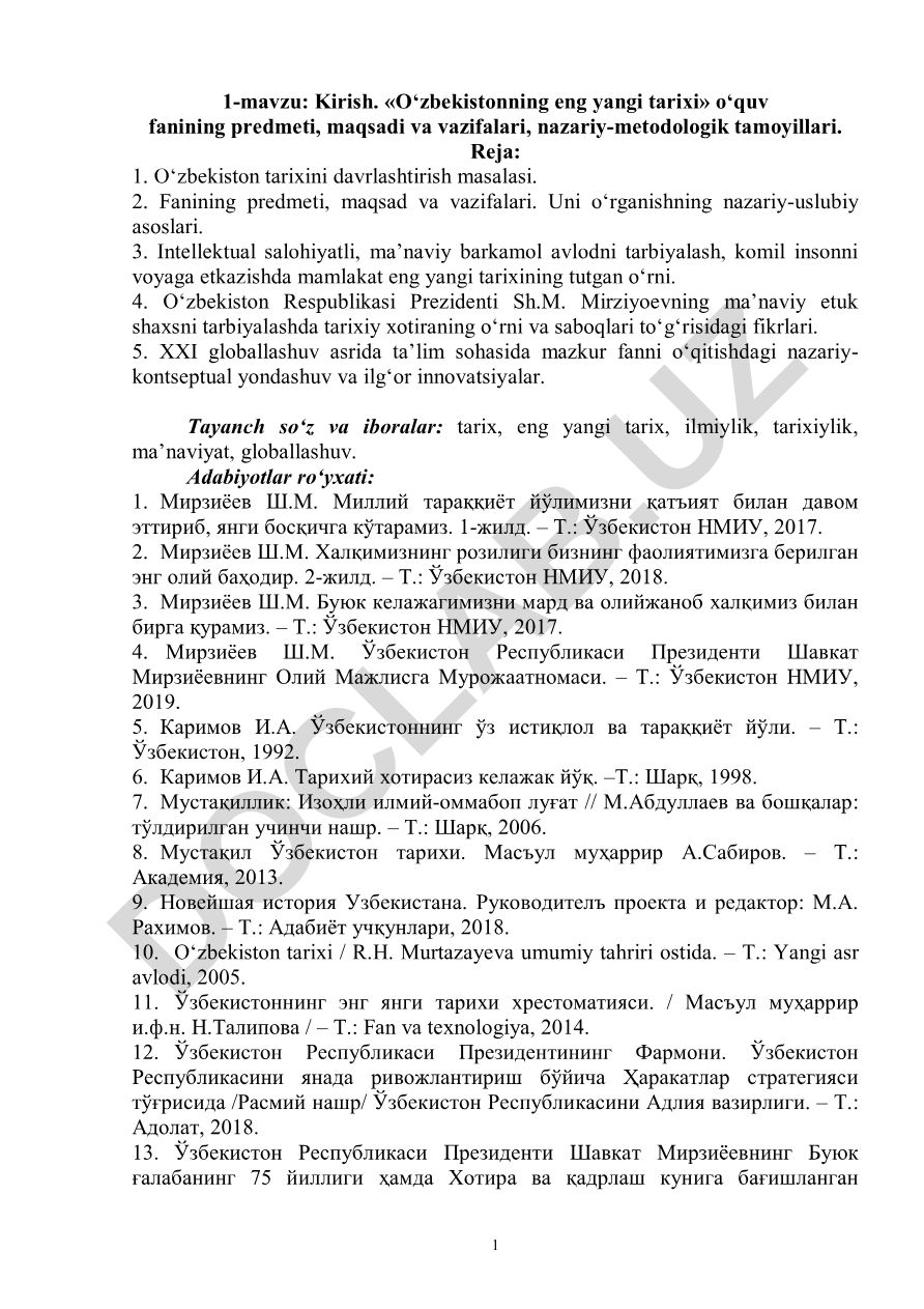 O‘zbekistonning eng yangi tarixi o‘quv fanining predmeti, maqsadi va vazifalari