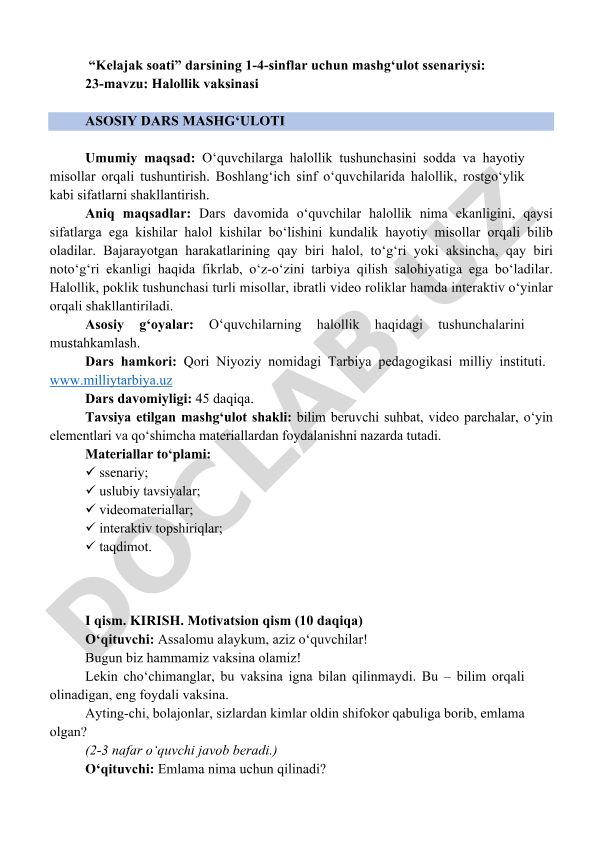 Halollik vaksinasi dars ssenariysi