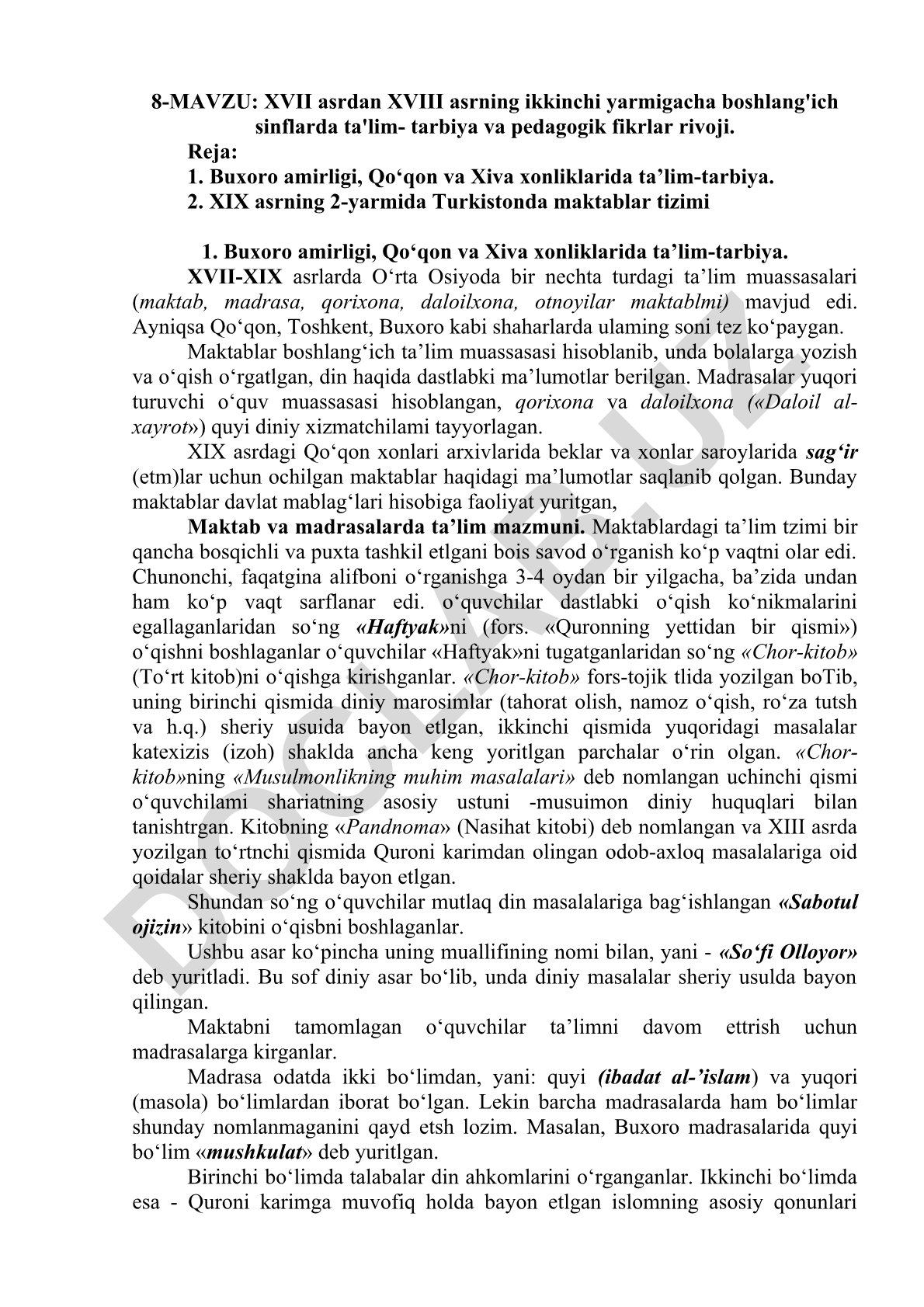 XVII asrdan XVIII asrning ikkinchi yarmigacha boshlang'ich sinflarda ta'lim-tarbiya va pedagogik fikrlar rivoji