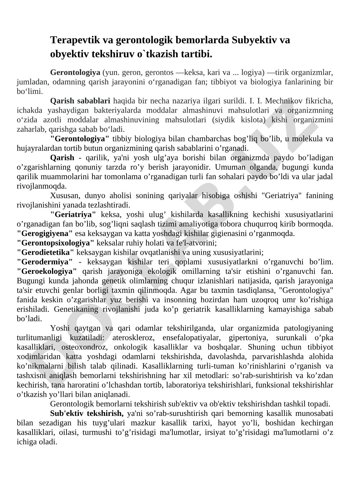 Terapevtik va gerontologik bemorlarda subyektiv va obyektiv tekshiruv o'tkazish tartibi