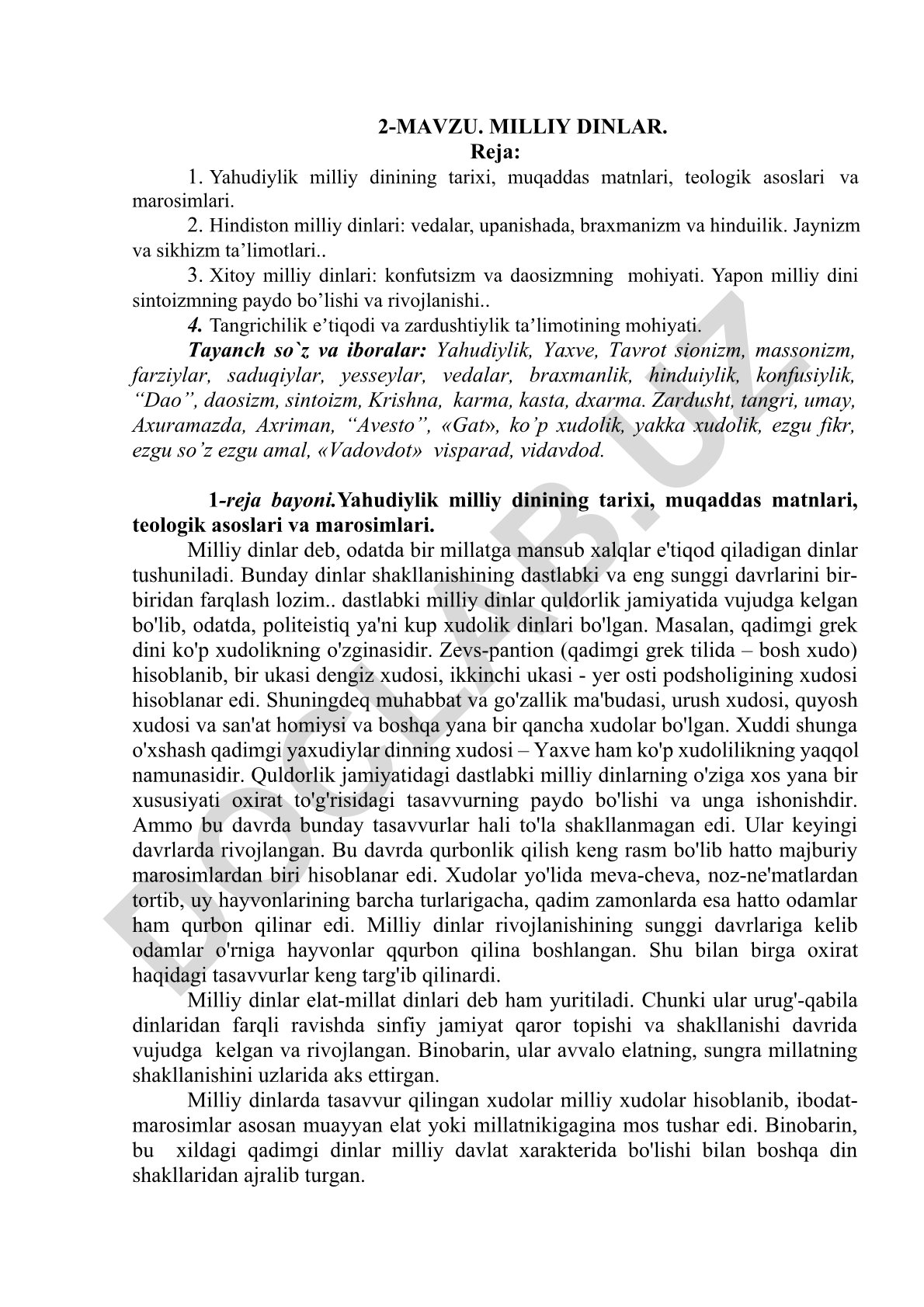 Milliy dinlar: yahudiylik, hinduiylik, konfutsizm, daosizm, sintoizm va zardushtiylik