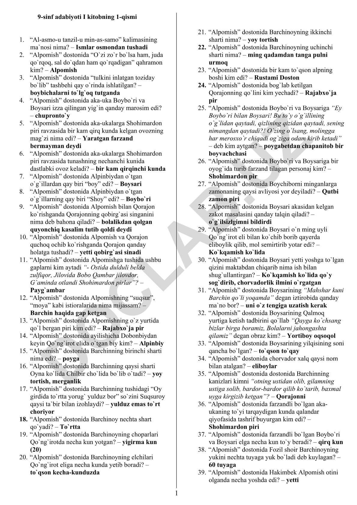 9-sinf adabiyoti I kitobining 1-qismi savollari va javoblari
