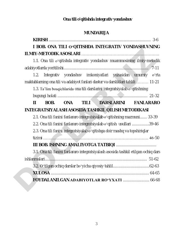 Ona tili o'qitishda integrativ yondashuv