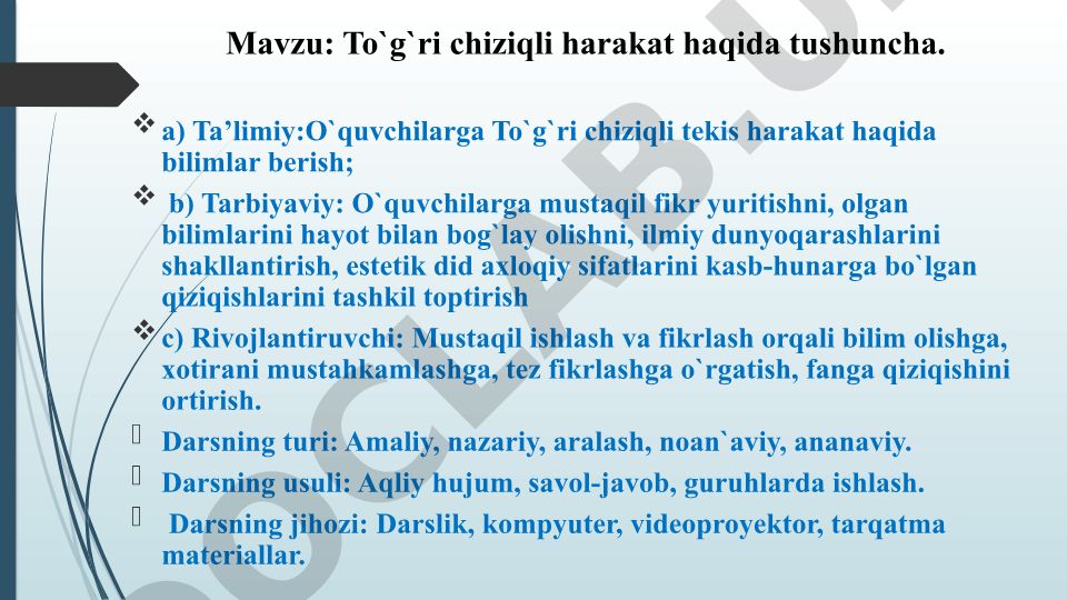 To`g`ri chiziqli harakat haqida tushuncha