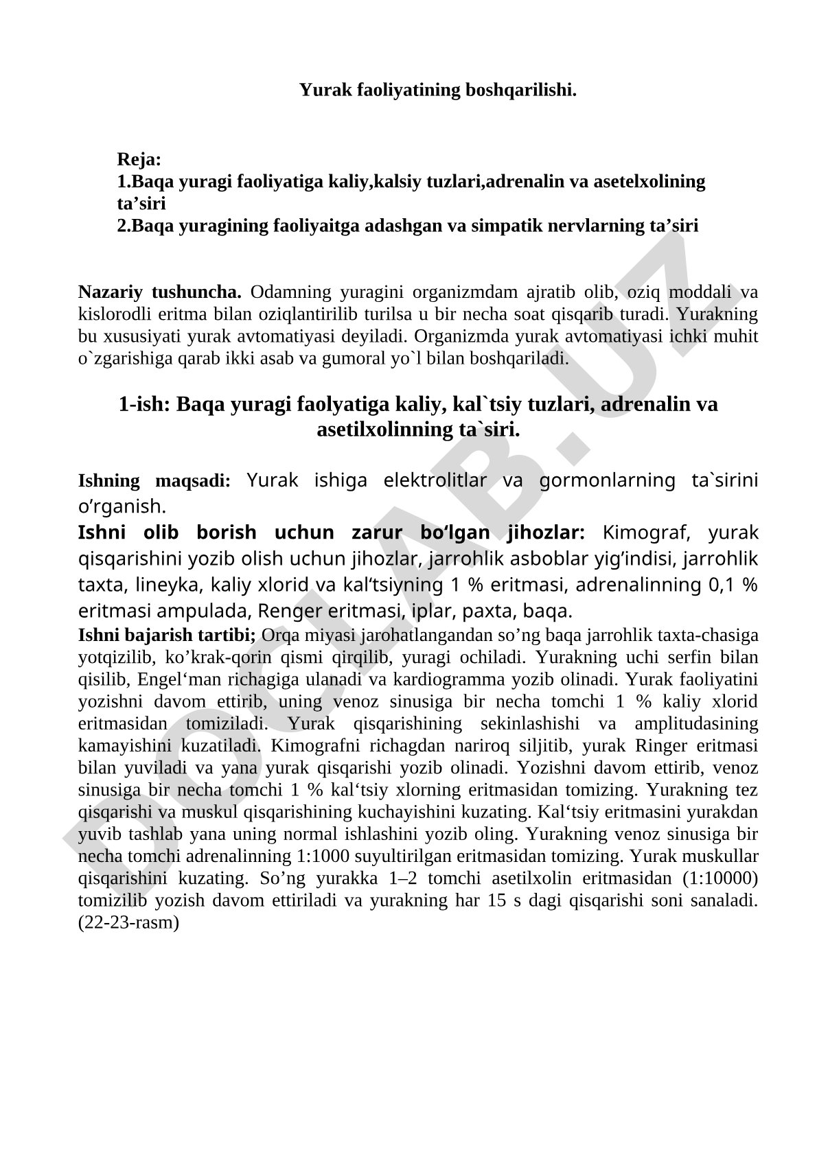 Yurak faoliyatining boshqarilishi