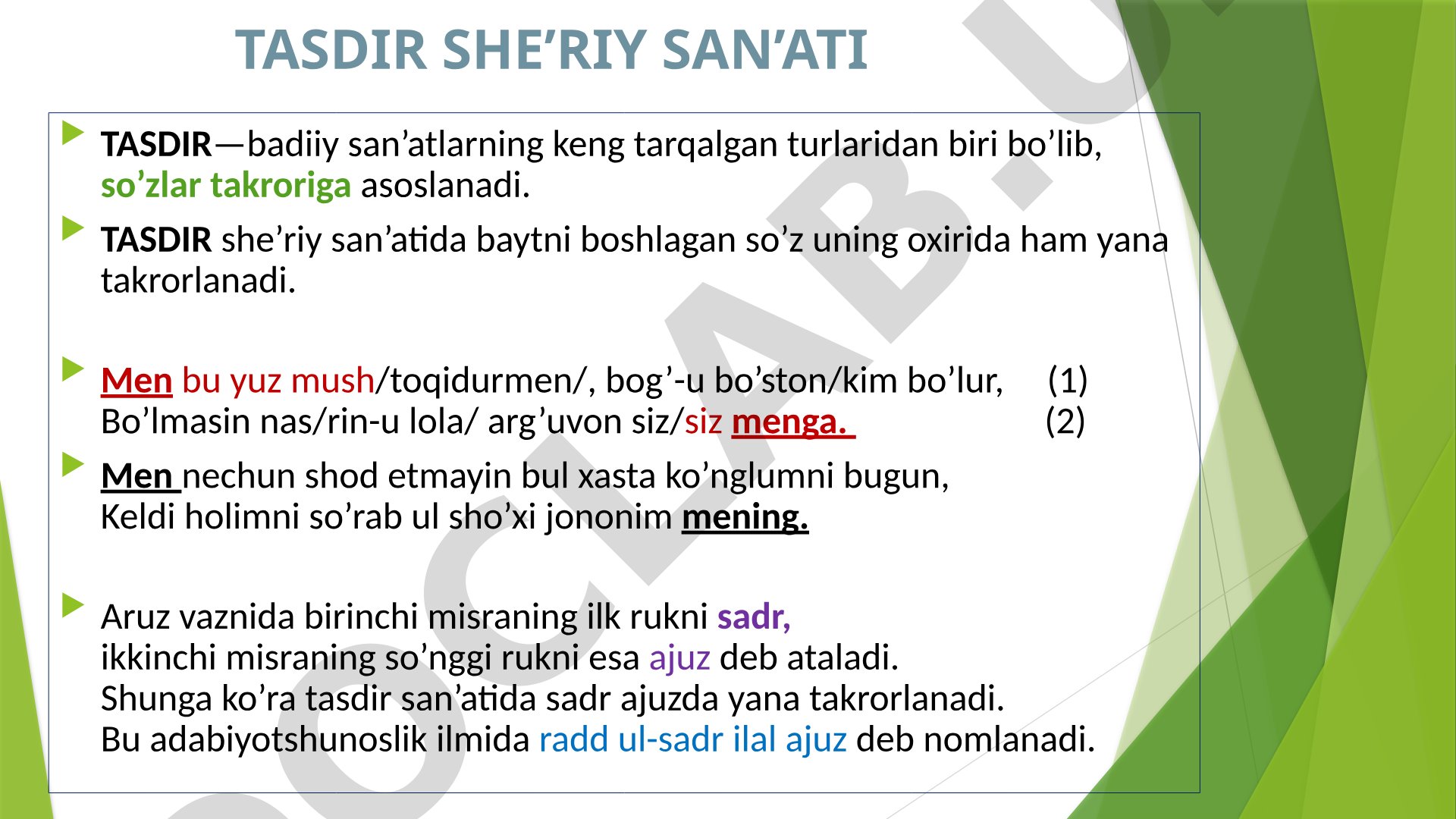 Tasdir va Tasbe' she'riy san'atlari