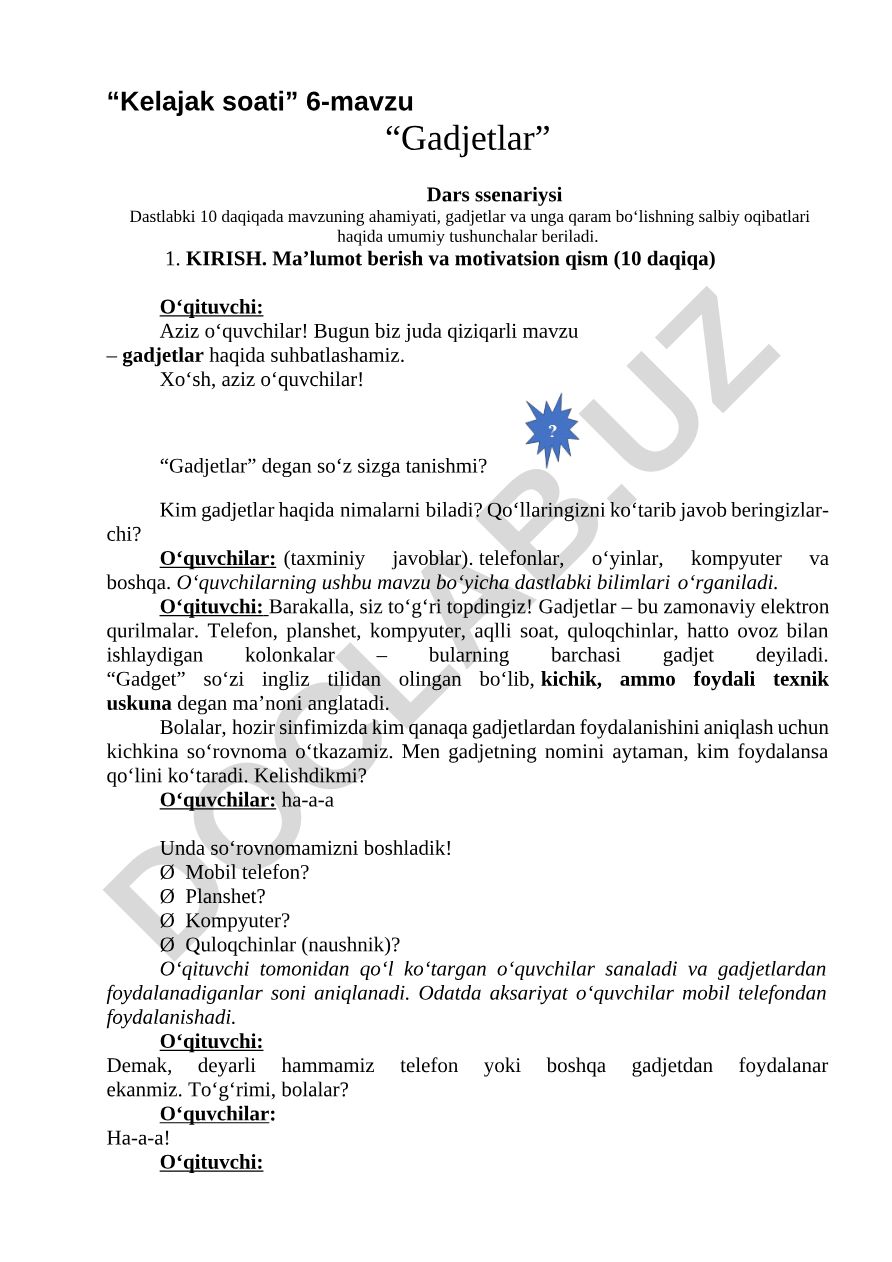 Gadjetlar haqida dars ssenariysi